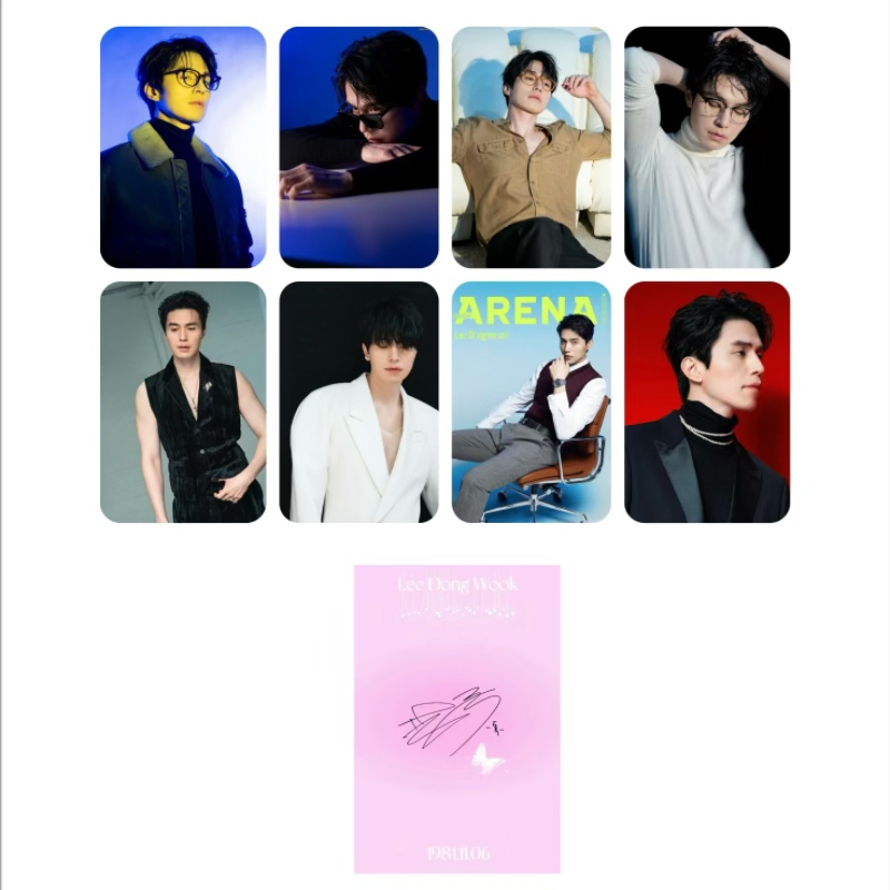8PC/SET No Repeat Korean Idol  - Korean Lifestyle Magazine review and price